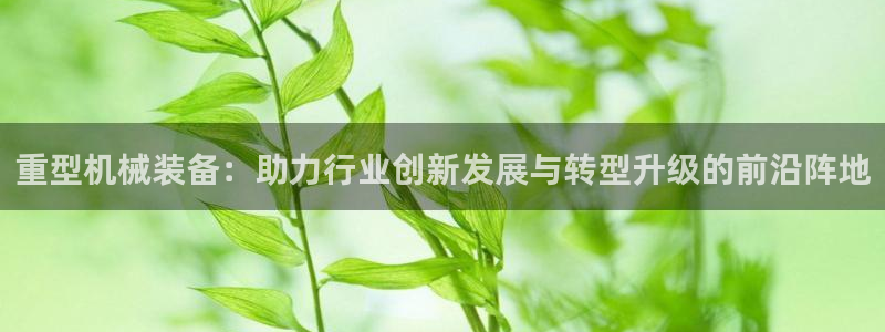 万事娱乐8238774