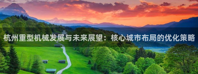 万事娱乐判决书