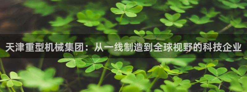 万事通娱乐棋牌