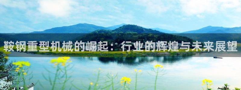 娱乐播放万事屋