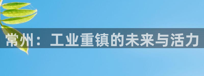 万事娱乐2